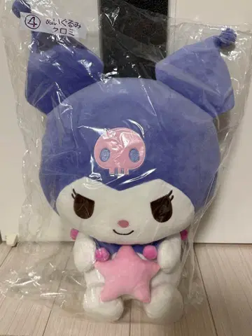 산리오 제일복권 쿠로미 봉제 인형