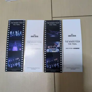 BTS THE WINGS TOUR THE FINAL 특전 2장 세트