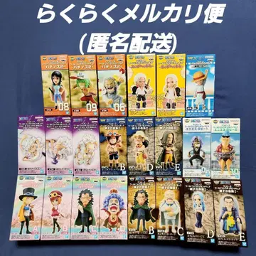 원피스 월드 컬렉션 피규어 세트 전 22체