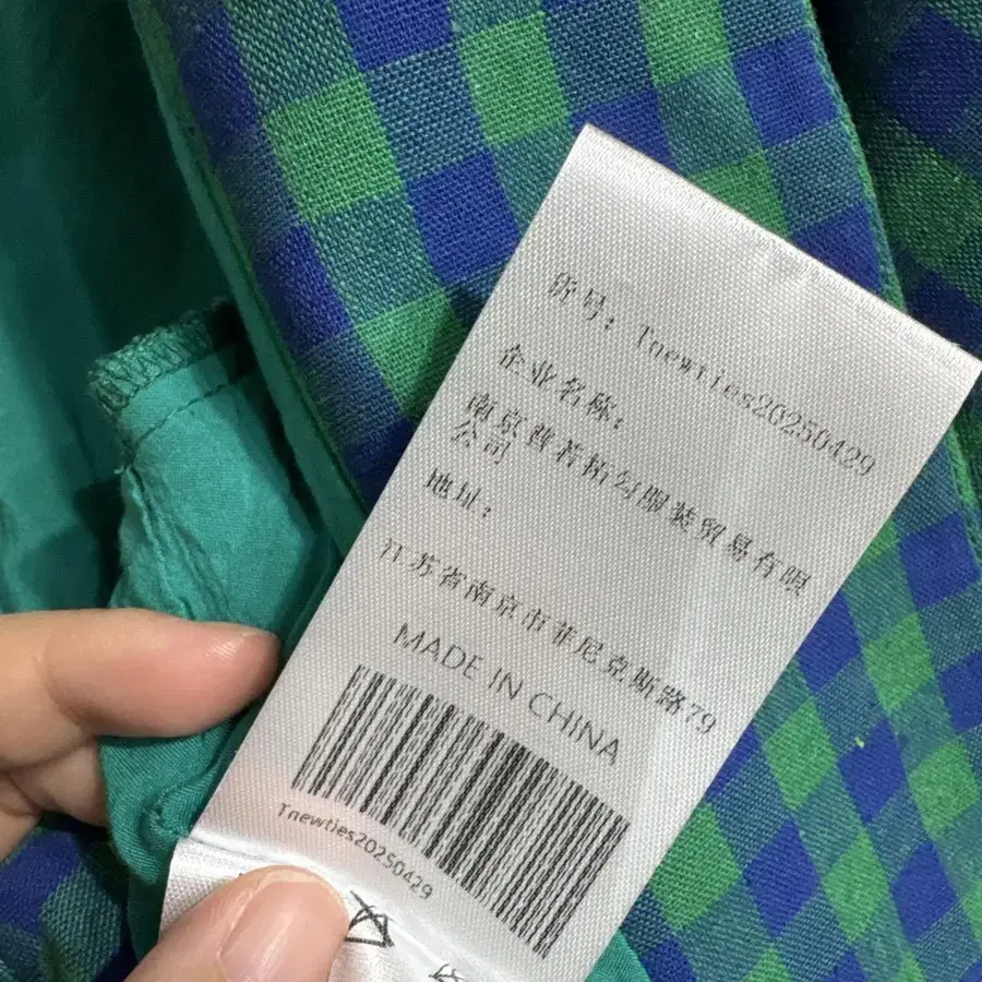 10번째 상품 이미지