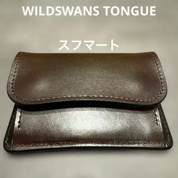 WILDSWANS TONGUE 스후마토