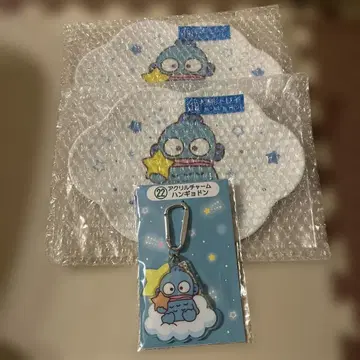 산리오 복권 한교동 아크릴 키링과 구름 모양 트레이