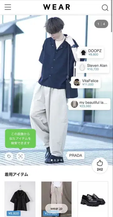 DOOPZ 반팔 셔츠 블랙