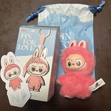팝마트 러브브는 키링