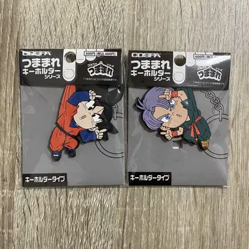 드래곤볼 꼬옥잡아 키링 오천 & 트렁크 세트