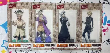 Dr.STONE GIGO 아크릴 스탠드 4종