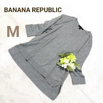 바나나리퍼블릭 BANANA REPUBLIC 니트 V넥 심플