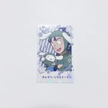 닌타마 산리오 콜라보 카페 2