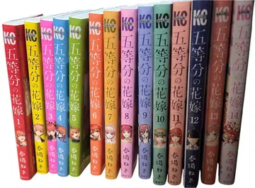 5등분의 신부 전 14권 세트