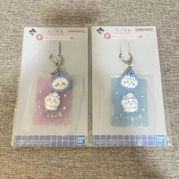 치이카와 제일복권 목욕탕 러버 참 컬렉션