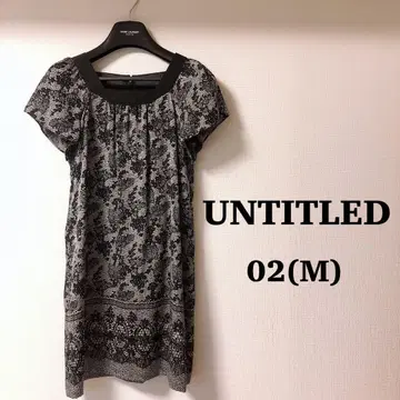 새상품급*UNTITLED 반팔 사라광택 원피스 2차 모임 결혼식 모임