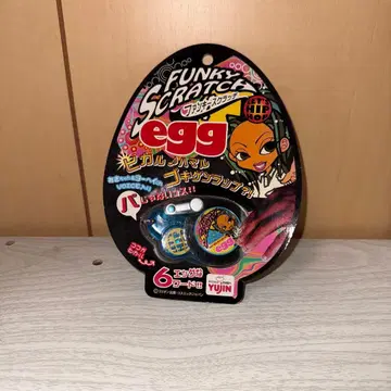 당시물 펑키 스크래치 egg 키링 미사용 레어템 블루