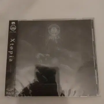 새상품 JILUKA/Xtopia 일반ver