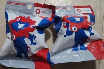 오사카 간사이 만박 미야쿠미야쿠 버스볼 4점 미사용 미개봉 새상품