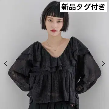 로리즈팜 긴팔 블라우스 택 포함 새상품