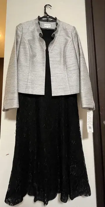 RIFANNE 자켓과 드레스 세트 사이즈 11