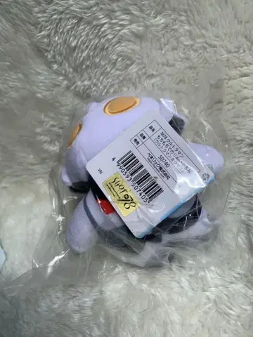[ 새상품 미사용 ] 울트라맨 넥서스 모찌모찌 손바닥 봉제 인형