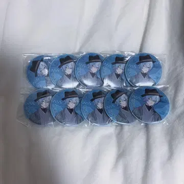 니치죠구미 크로노아 교토 일본 의류 기모노 캔뱃지 10개 세트
