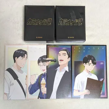 가라오케 가자! 네임 뱅글(나리타 쿄지 오카 사토미) + 특전 엽서