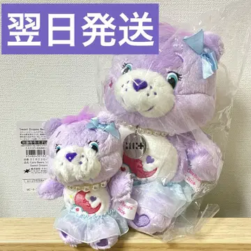 [ 인기 선착순 ] ILLIT 케어베어 봉제 인형 키체인 모카 2개