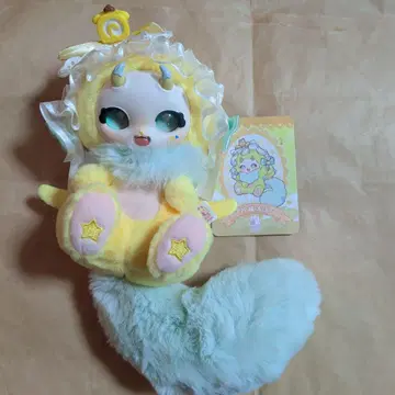 boboco 보보코 봉제 인형 옐로우 컬러