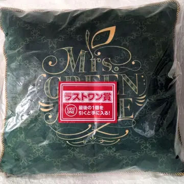 쿠션 제일복권 라스트 원상 Mrs. GREEN APPLE 미세스