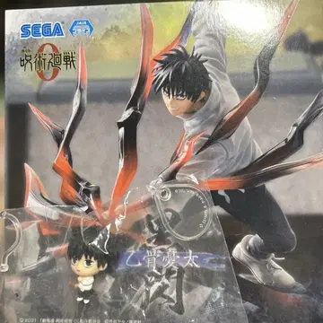 주술회전 옷코츠 유타 피규어 흑섬 Lumlnasta & 캡슐 피규어