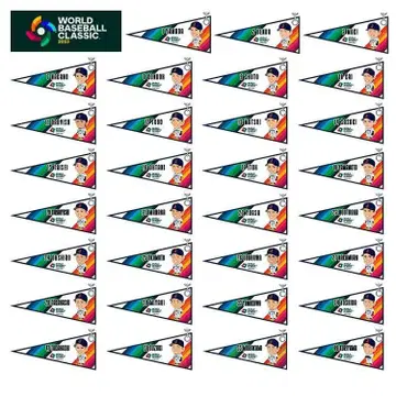 사무라이 재팬*WBC*페넌트 키링*전 31종 세트