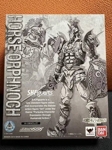 미개봉 S.H.Figuarts 호스 오르페노크