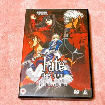 Fate/stay night 컴플리트 컬렉션