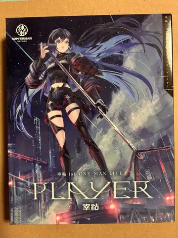 코우 PLAYER BluRay