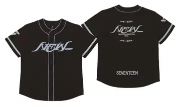 미국 한정판 seventeen New 투어 저지 M 사이즈