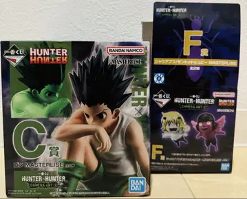 헌터헌터 HUNTER x HUNTER 제일복권 1등복권 곤 유피