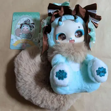boboco 봉제 인형 민트