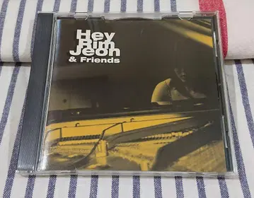 (수입반 CD) Hey Rim Jeon & Friends