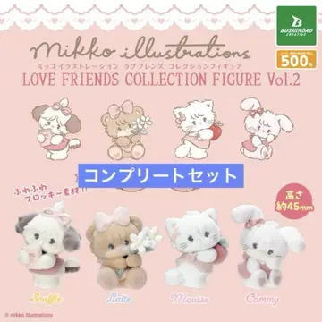 mikko 러브 프렌즈 컬렉션 피규어 2 컴플리트 세트