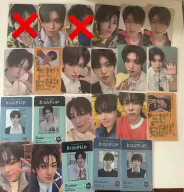 kickflip 묶음 판매