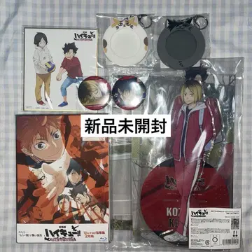 [미개봉 새상품] 극장판 하이큐 쓰레기장의 결전 BluRay 세트