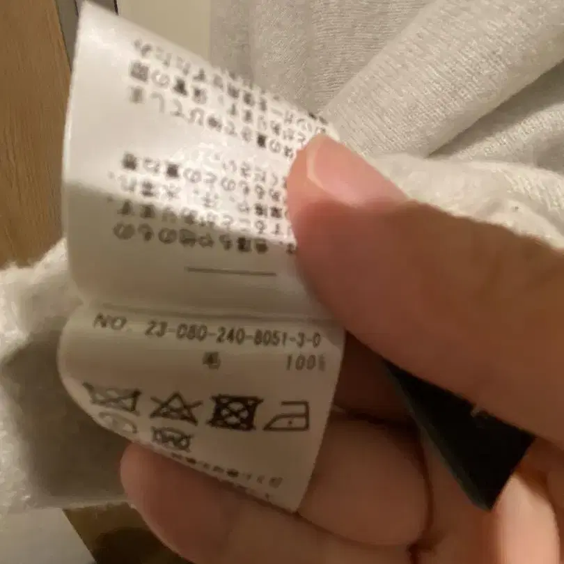 5번째 상품 이미지