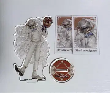 제5인격 IdentityV 화재 조사원 화이트데이 묶음 판매