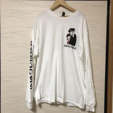 마보로시 박람회 롱 T 사이즈 L
