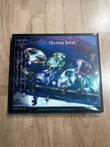 Blazing Jewel 특전 CD