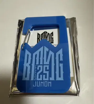 BMSG 페스티벌 2025 랜덤 아크릴 카라비너 JUNON 주논