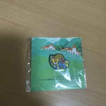 만박 컬럼비아관 재규어 핀 배지