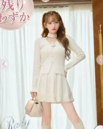 rady 코사지 니트 셋업 초커 포함 화이트 S