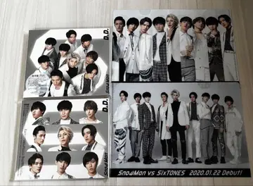 Snow Man vs SixTONES D.D. CD