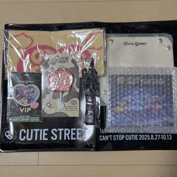 CUTIE STREET 피아 아레나 VIP 특전 굿즈