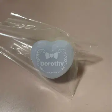 도로시 린라이