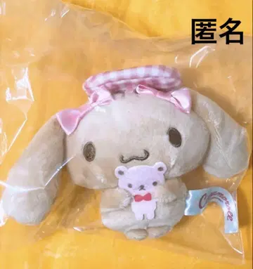 시나모롤 곰돌이와 함께 시크릿 마스코트 모카