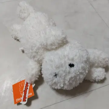 새상품 세키구치 미피 봉제 인형